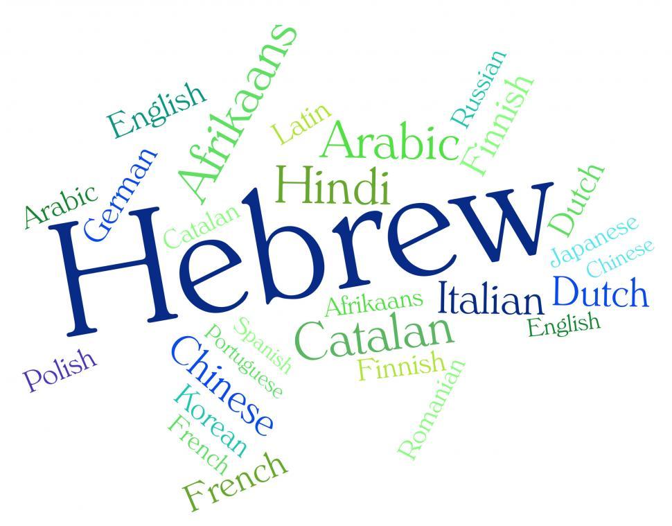 hebrew-language-shows-vocabulary-speech-and-translate-1